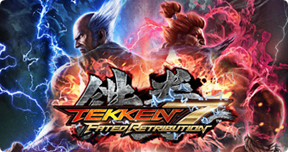 Tekken 7