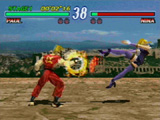 Tekken (PlayStation)