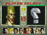 Tekken (PlayStation)
