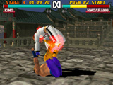 Tekken 3 (PlayStation)