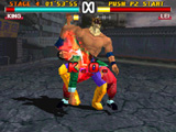 Tekken 3 (PlayStation)