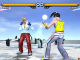 Tekken 5 PlayStation2 Screens