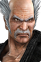 Heihachi Mishima