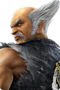 Heihachi Mishima