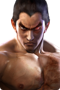 Kazuya Mishima