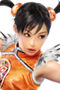 Ling Xiaoyu