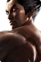 Kazuya Mishima