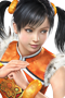 Ling Xiaoyu