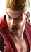 Ttt2 select paul.png