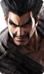 Ttt2 select heihachi.png