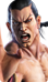Ttt2 select feng.png